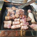 금도야지루원시티점 이미지