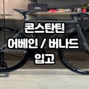 매봉산3길 이미지