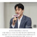 [허웅] &#39;성폭력 무혐의&#39; 허웅, 무고 혐의로 전 연인 맞고소 이미지