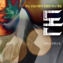 백억상사 이미지