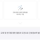 (주)인포메디 이미지