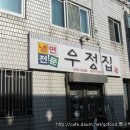 개성냉면 - 구미시 | 개성냉면