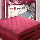 한일테크