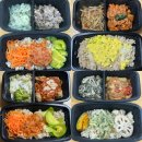 다진디자인 | 풀무원 디자인밀 직장인 도시락 배달 | 저당고단백밀 내돈내산 후기 추천코드 Hfgh5698