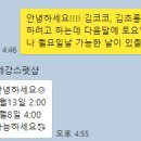 엘레강스펫샵 이미지