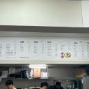 미락분식 이미지