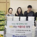 한가네대박고깃집