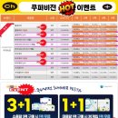 으뜸50안경 네이버블로그