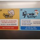 루이야 학교가자 이미지