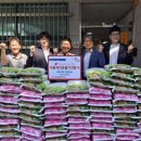 중화산2동주민센터 이미지