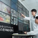 에스원무인호텔