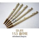 플라워#153 이미지