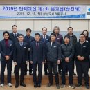 성남도시개발공사 노동조합 이미지