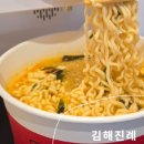 텐퍼센트진례