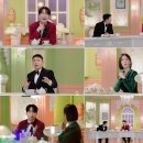코너살롱