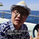 지중해의 아침 A 이미지
