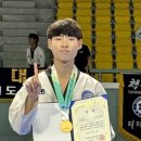 국가대표건영태권도장 이미지