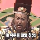 한옥카페차차