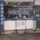 남성컷트전문 이미지