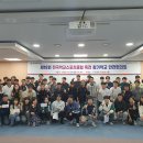 울산 51 울산제일일보