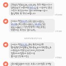 이강산한증막 네이버블로그