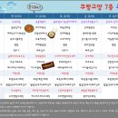 고양센터 이미지