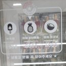 마하목장 이미지