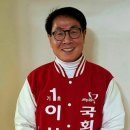 간석3동-20 이미지