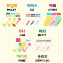 폴프렌즈 | "0-7세도 어른도 같이 신는 양말" 폴프렌즈 1년 인생템 후기