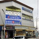 스타사진관영남대점 이미지