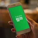 콘텐츠플랫폼(주)