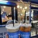 청자다방중앙점 이미지