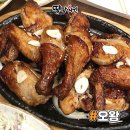 땅땅치킨한림점