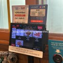 (주)오금버드나무집 | 2602) 오금버드나무집 갈매기살 맛집 n번째 가족 식사 후기