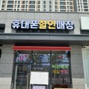 회원남로1-1