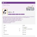 변호사강정한법률사무소