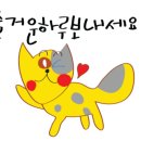 퀘렌시아 애견 이미지