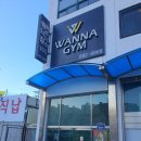 동의대역 2번 출구 네이버블로그
