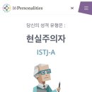 마산여자고등학교 이미지