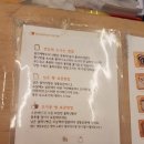 블럭제빵소통영죽림점 이미지