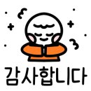 프렌즈공인중개사사무소 이미지