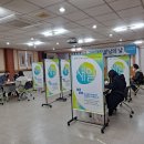 옥천만남 이미지