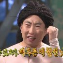 도도2농장 이미지