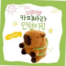 가방창고