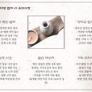 왕비다방 이미지