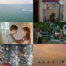 B1A4 산들 '맨홀' OST '말해줘' 뮤비 공개..'설렘 가득' 이미지