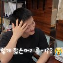 헤어디자이너김선생 이미지