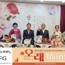 창동어르신복지관 네이버블로그