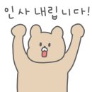 포츠커피