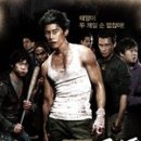 개들의성 이미지